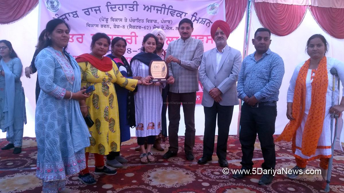 Special Day, International Women’s Day 2022,PSRLM, International Women’s Day, Punjab State Rural Livelihood Mission, Rahul Bhandari