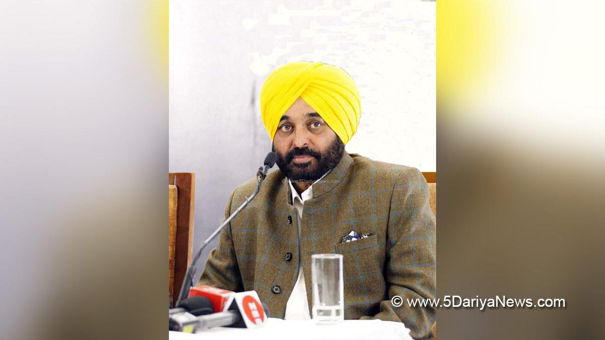 Bhagwant Mann, AAP, Aam Aadmi Party, Aam Aadmi Party Punjab, AAP Punjab