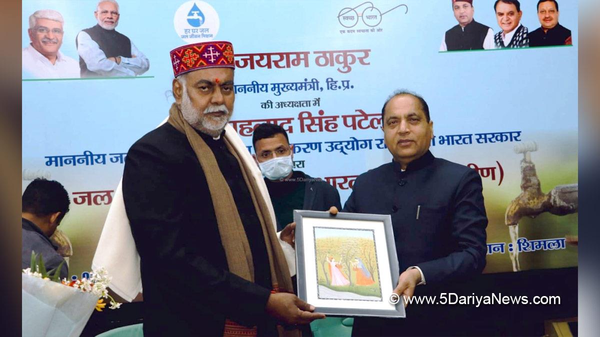 Jai Ram Thakur, Himachal Pradesh, Himachal, Bharatiya Janata Party, BJP, BJP Himachal, Shimla, Chief Minister of Himachal Pradesh, BJP Himachal Pradesh