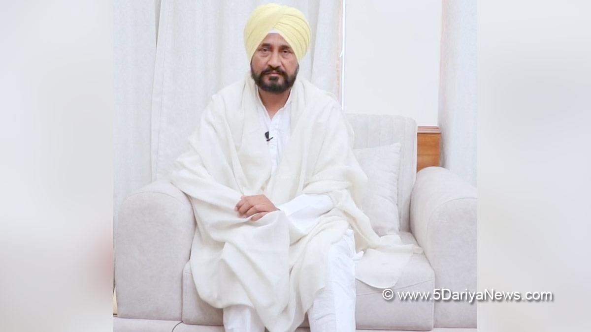 Charanjit Singh Channi, Punjab Pradesh Congress Committee, Congress, Punjab Congress, Government of Punjab, Punjab Government, Punjab, Chief Minister Of Punjab