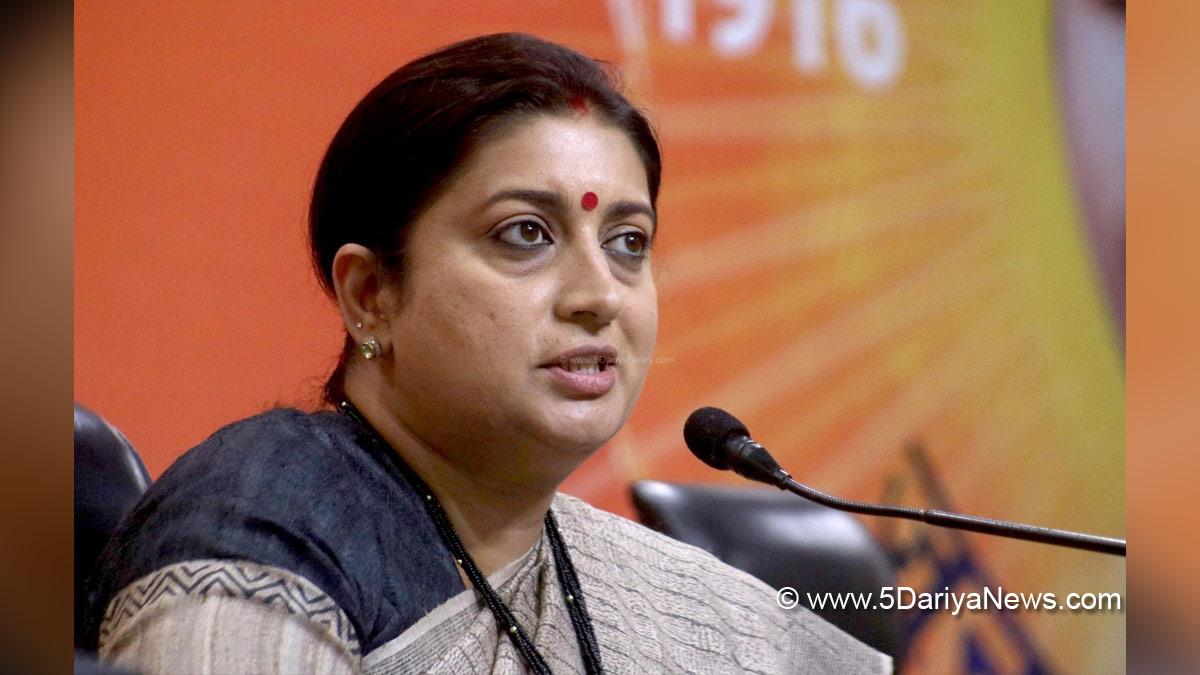 Smriti Irani, Smriti Zubin Irani, BJP, Bharatiya Janata Party, Union Textile Minister