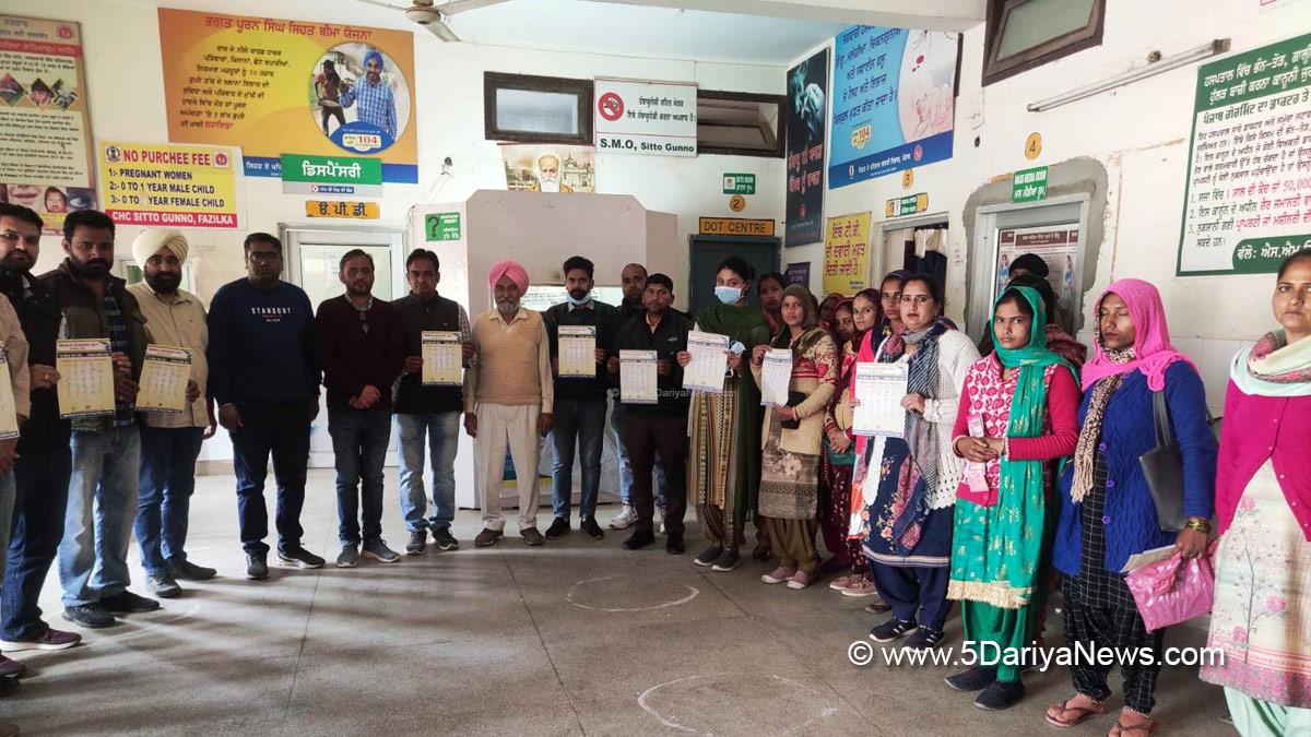 Special Day, Fazilka