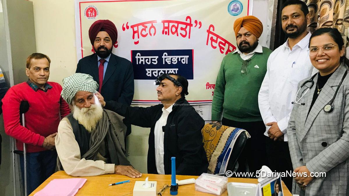 Special Day, Barnala