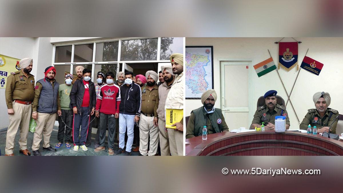 Crime News Punjab, Punjab Police, Police, Crime News, Gurdaspur Police, Gurdaspur
