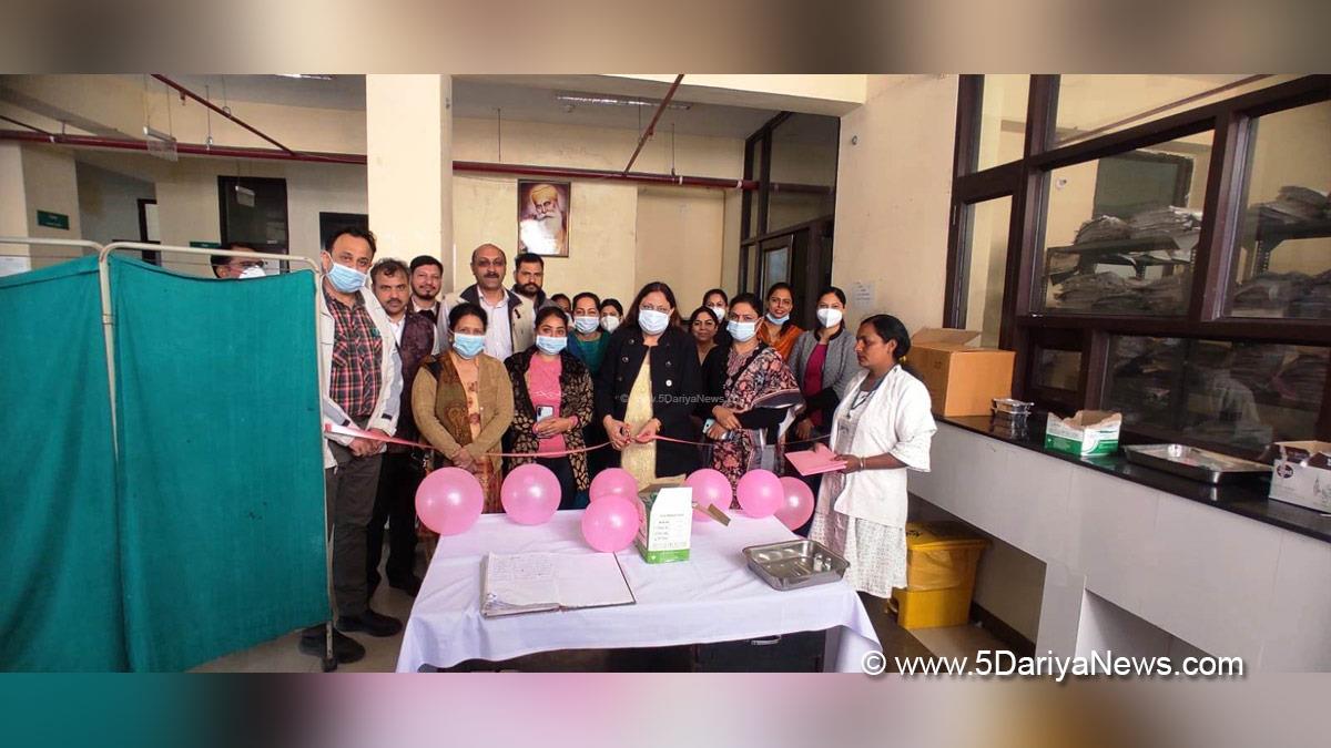 Kapurthala, Health, Civil Surgeon Kapurthala