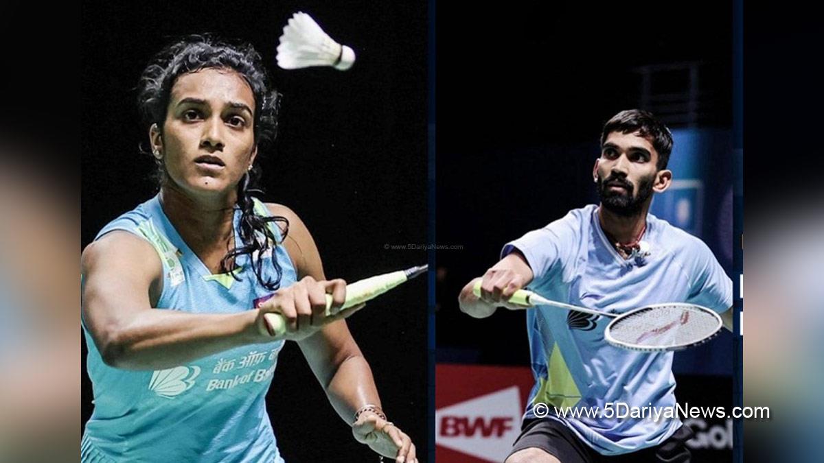 Sports News, Badminton, Germany, PV Sindhu, Kidambi Srikanth, Saina Nehwal, Lakshya Sen, HS Prannoy, 2022 German Open