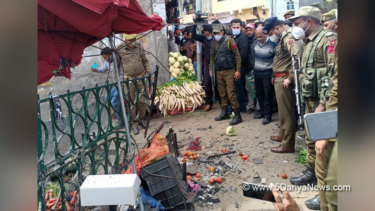 Crime News Jk, Udhampur, IED Blast, Kashmir, Jammu And Kashmir, Jammu & Kashmir