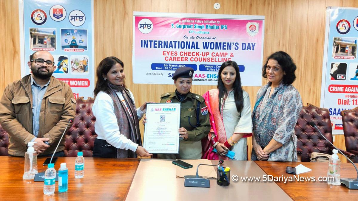 Speical Day, International Women Day, International Women’s Day 2022