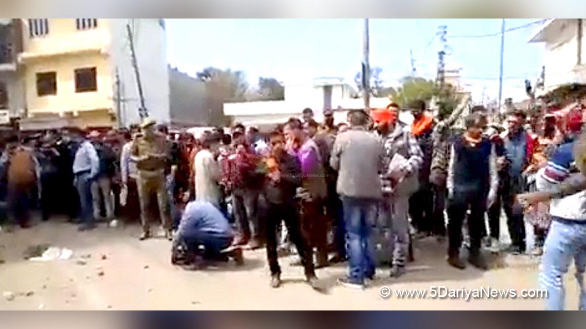 Crime News Jammu & Kashmir, Udhampur Blast, Crime News J&K