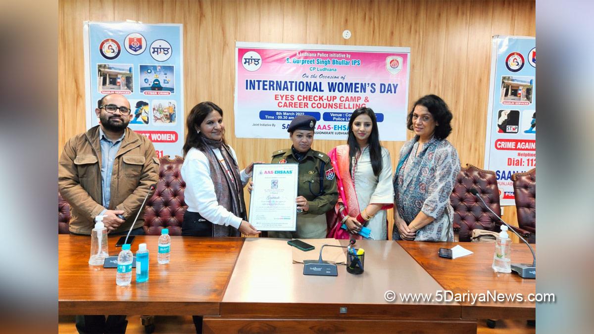 Speical Day, International Women Day, International Women’s Day 2022