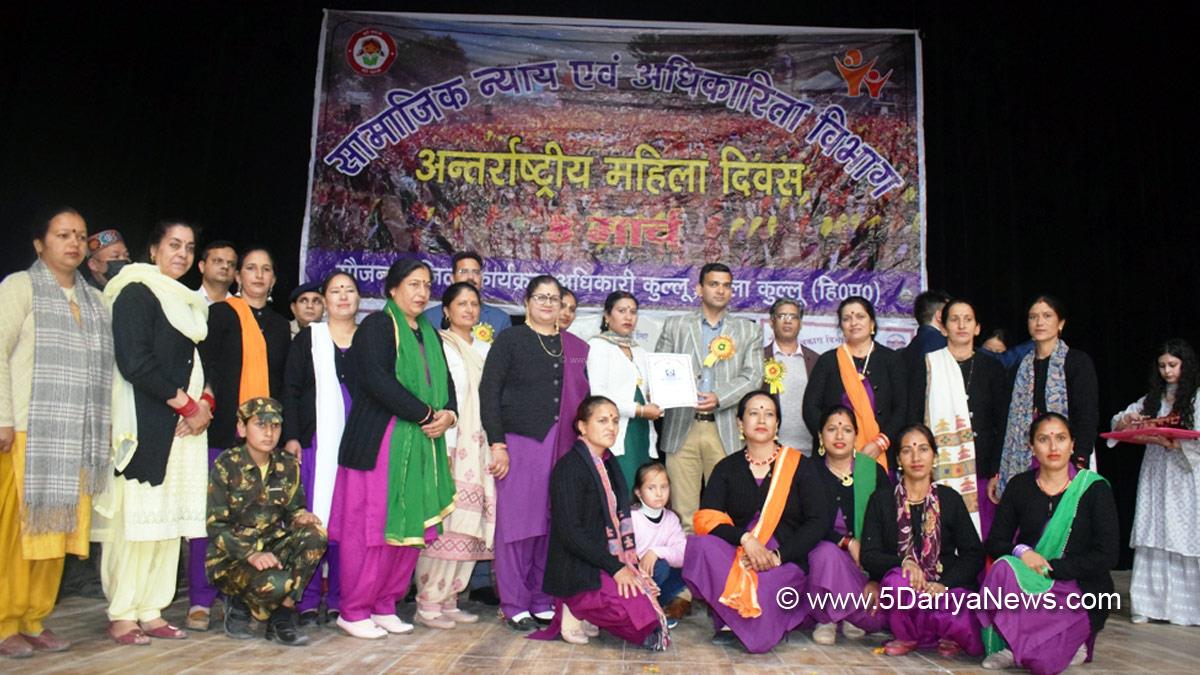 DC Kullu, Himachal Pradesh, Himachal, Bharatiya Janata Party, BJP, BJP Himachal, Shimla