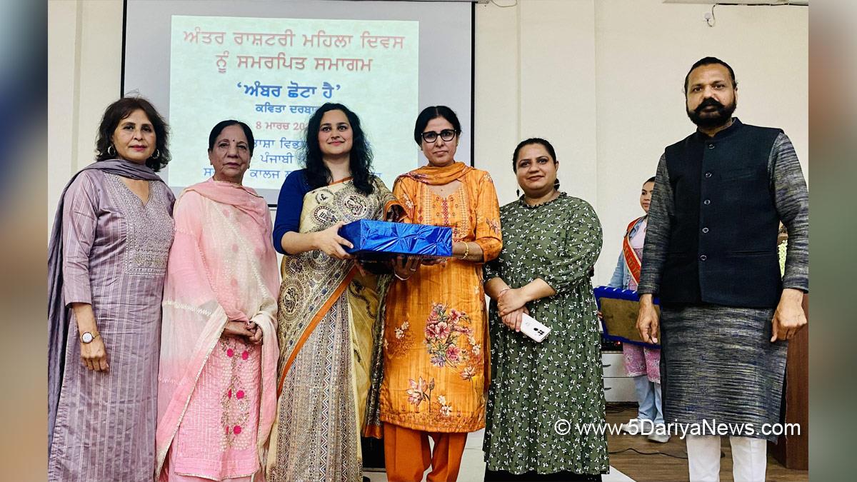 Speical Day, International Women Day, International Women’s Day 2022