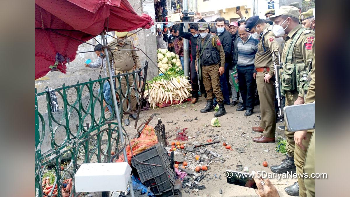 Crime News Jammu & Kashmir, Crime News JK, Udhampur IED Blast