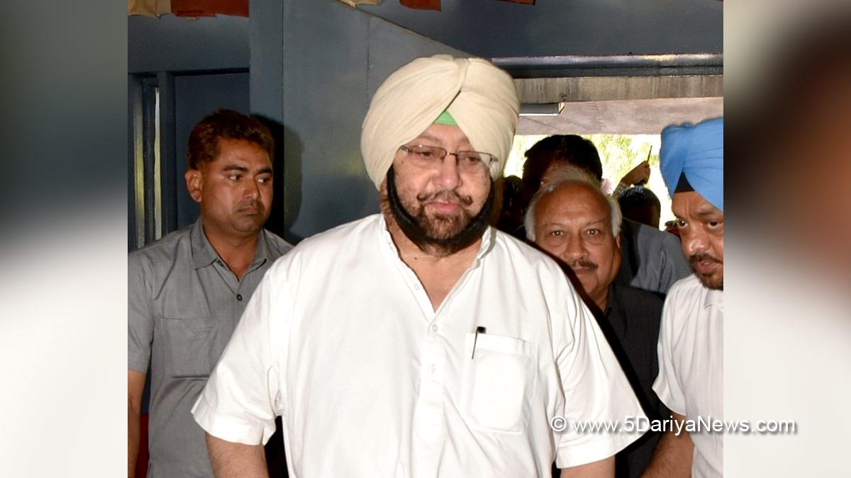 Captain Amarinder Singh, Amarinder Singh, Punjab Lok Congress, Patiala