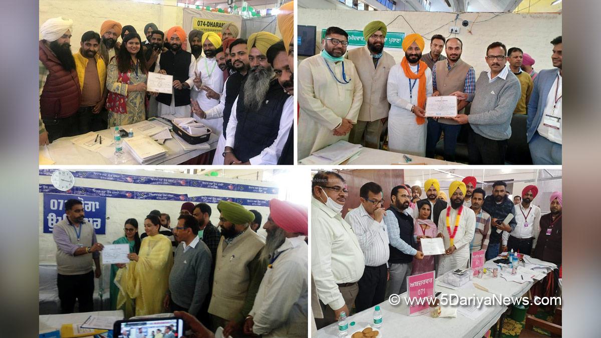 Punjab Election-2022, Punjab Election, Election Commision Punjab, ECI, Punjab Assembly Elections 2022, Election Commission of India, Chief Electoral Officer Punjab