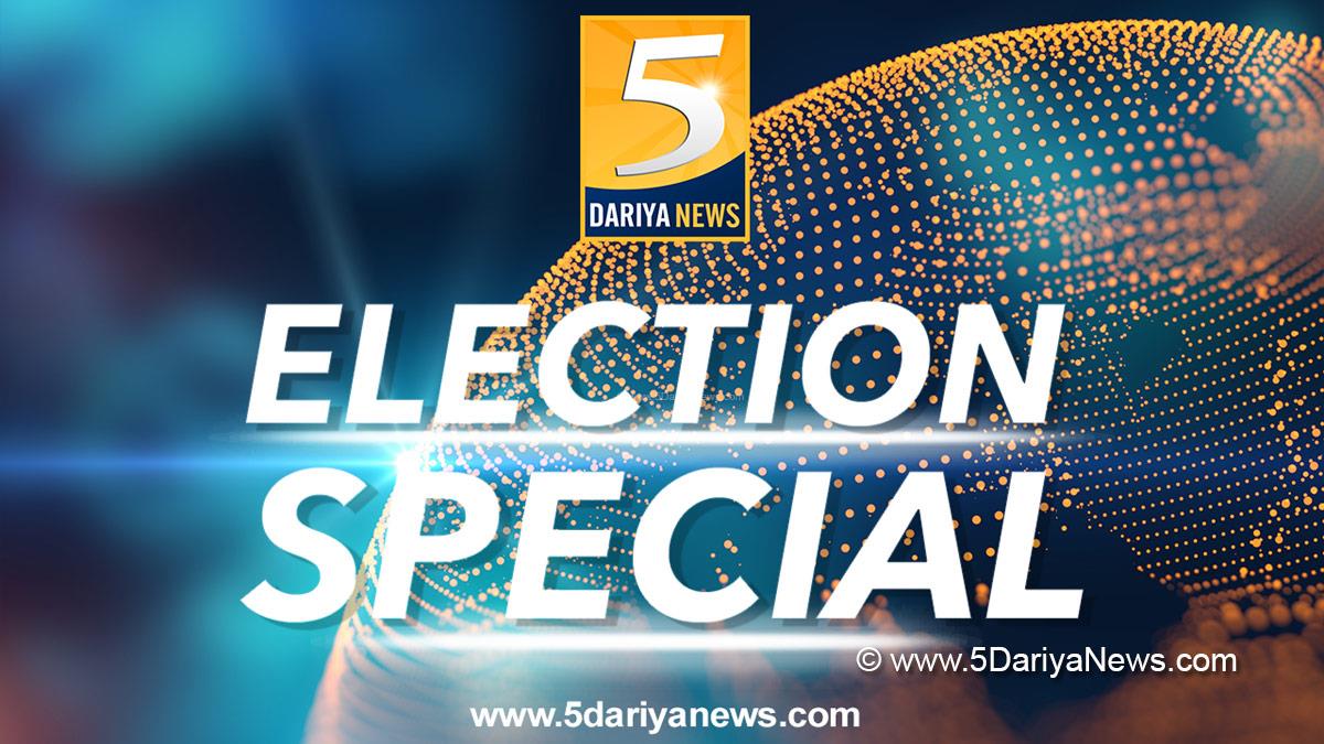 Punjab Election-2022, Punjab Election, Election Commision Punjab, ECI, Punjab Assembly Elections 2022, Election Commission of India, Chief Electoral Officer Punjab
