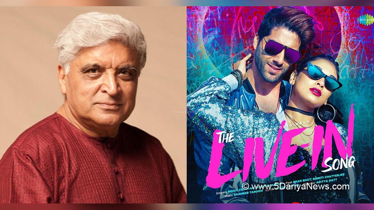 Music, Entertainment, Mumbai, Singer, Song, Mumbai News, Javed Akhtar