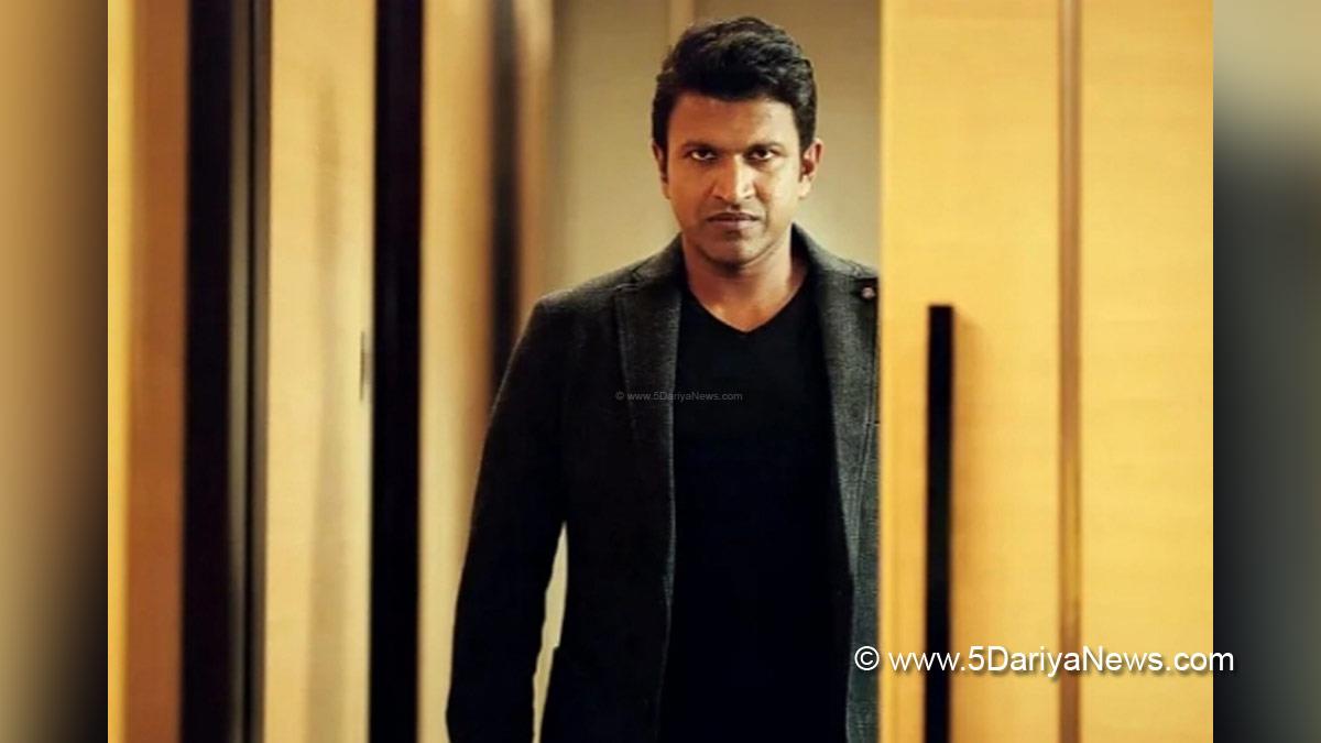 Sandalwood, Entertainment, Actor, Actress, Cinema, Movie, Heroine, Puneeth Rajkumar 