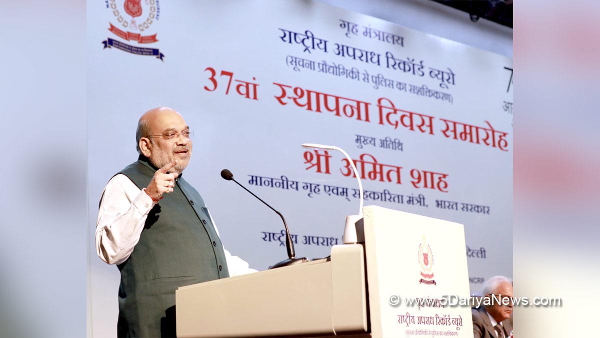 Amit Shah, Union Home Minister, BJP, Bharatiya Janata Party