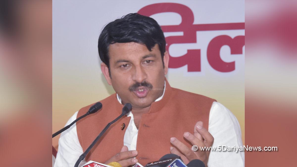 Manoj Tiwari, Delhi BJP Chief Manoj Tiwari, BJP, Bharatiya Janata Party