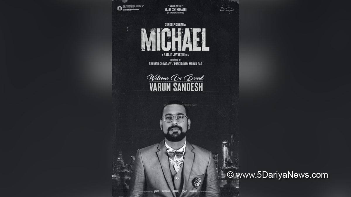 Tollywood, Entertainment, Actor, Actress, Cinema, Movie, Telugu Films, Varun Sandesh, Ranjith Jeyakodi, Michael