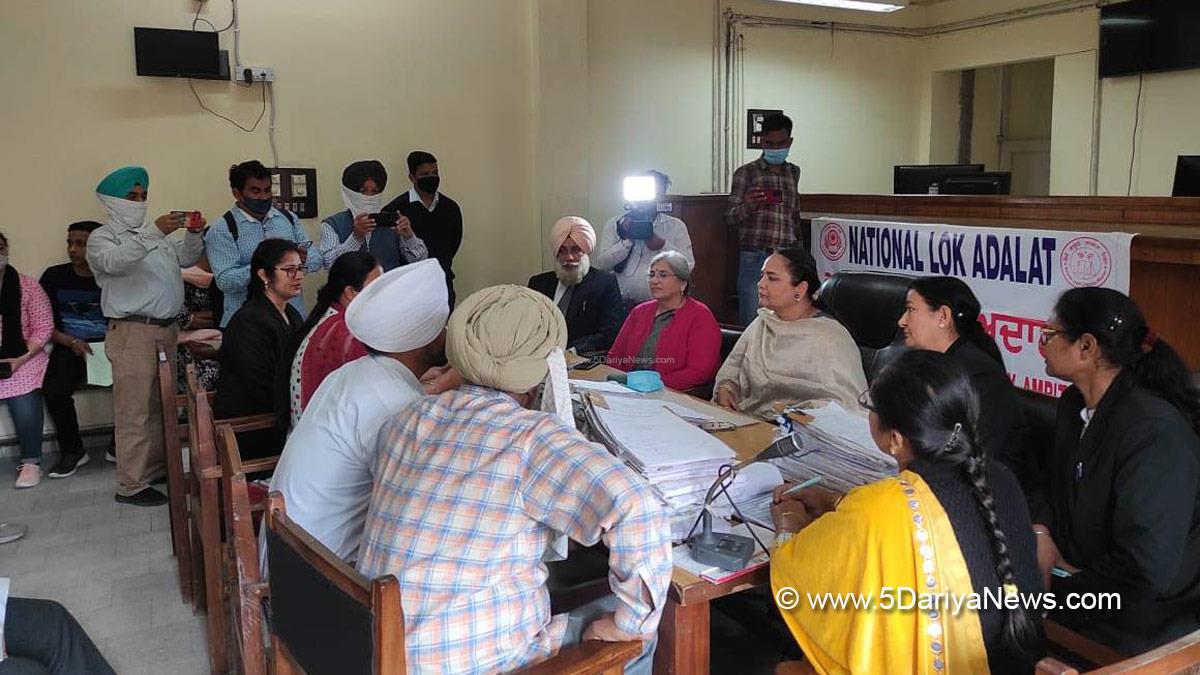 Punjab State Legal Services Authority, National Lok Adalat, Judiciary, Lok Adalat