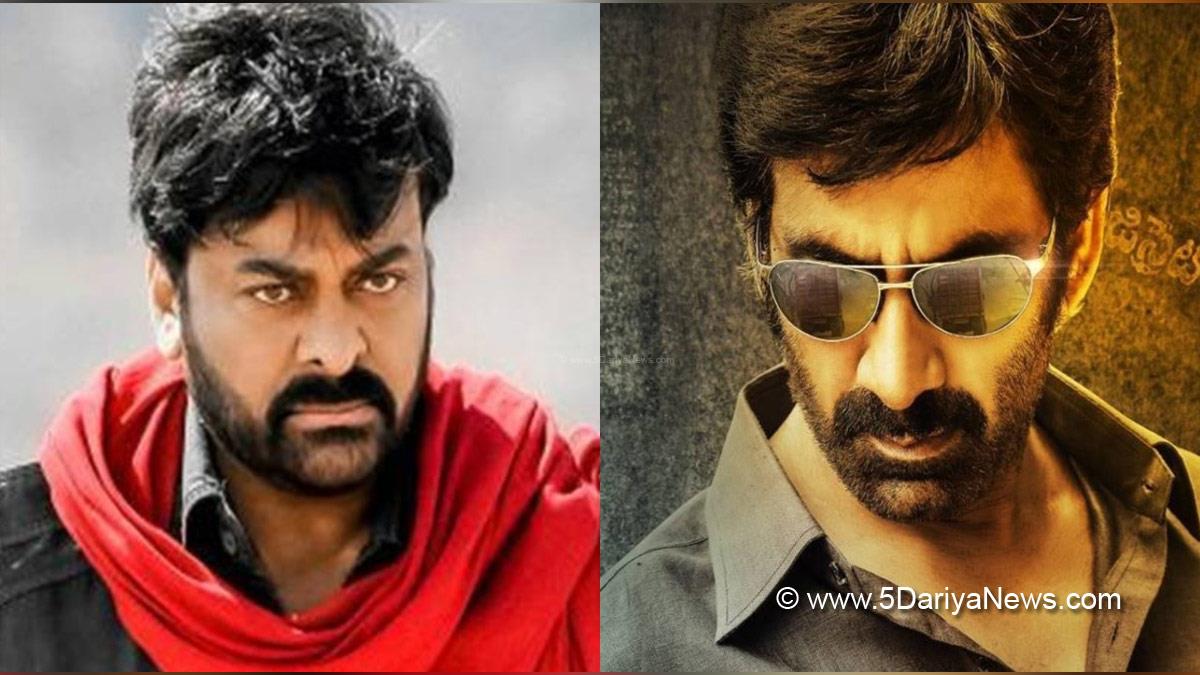 Tollywood, Entertainment, Actor, Actress, Cinema, Movie, Telugu Films, Ravi Teja, Chiru154