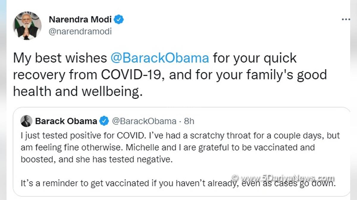 Narendra Modi, Modi, BJP, Bharatiya Janata Party, Prime Minister of India, Prime Minister, Narendra Damodardas Modi, Barack Obama