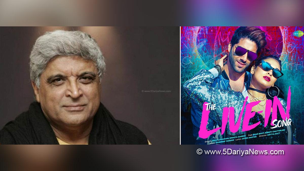 Music, Entertainment, Mumbai, Singer, Song, Mumbai News, Javed Akhtar