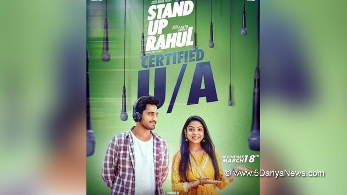 Tollywood, Entertainment, Actor, Actress, Cinema, Movie, Telugu Films, Rahul, Raj, Tarun, Varsha