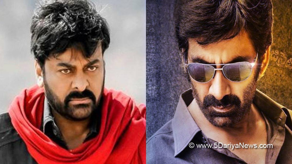 Tollywood, Entertainment, Actor, Actress, Cinema, Movie, Telugu Films, Chiranjeevi, Ravi Teja