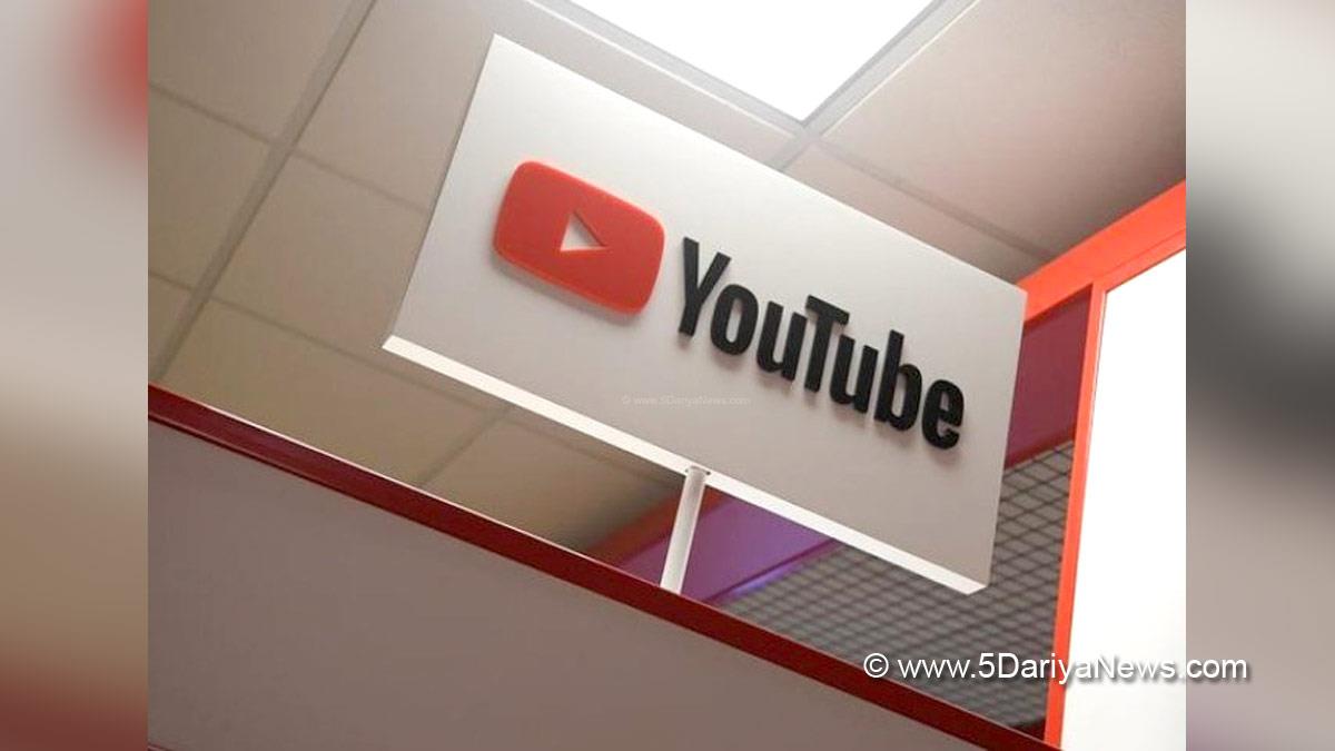 YouTube, San Francisco, California, YouTube