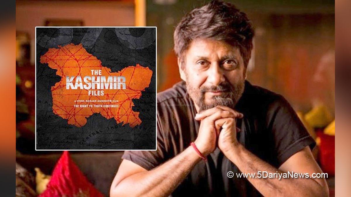 Bollywood, Entertainment, Mumbai, Actress, Cinema, Hindi Films, Movie, Mumbai News, The Kashmir Files, Vivek Agnihotri