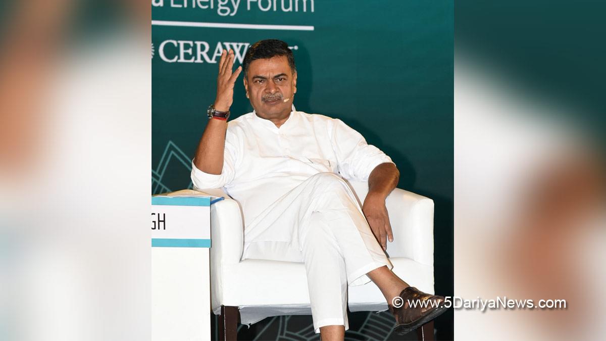 Raj Kumar Singh, R.K. Singh, BJP, Bharatiya Janata Party