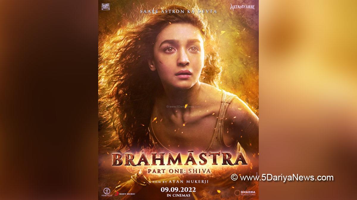 Alia Bhatt, Bollywood, Entertainment, Mumbai, Actress, Cinema, Hindi Films, Movie, Mumbai News, Heroine, brahmastra
