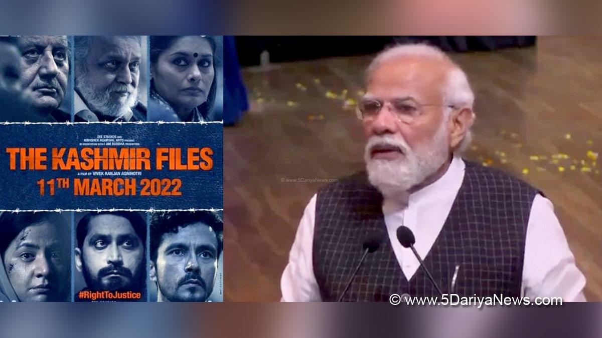 Narendra Modi, Modi, BJP, Bharatiya Janata Party, Prime Minister of India, Prime Minister, Narendra Damodardas Modi