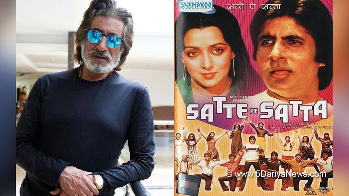 Bollywood, Entertainment, Mumbai, Actor, Cinema, Hindi Films, Movie, Mumbai News, Shakti Kapoor, Satte Pe Satta