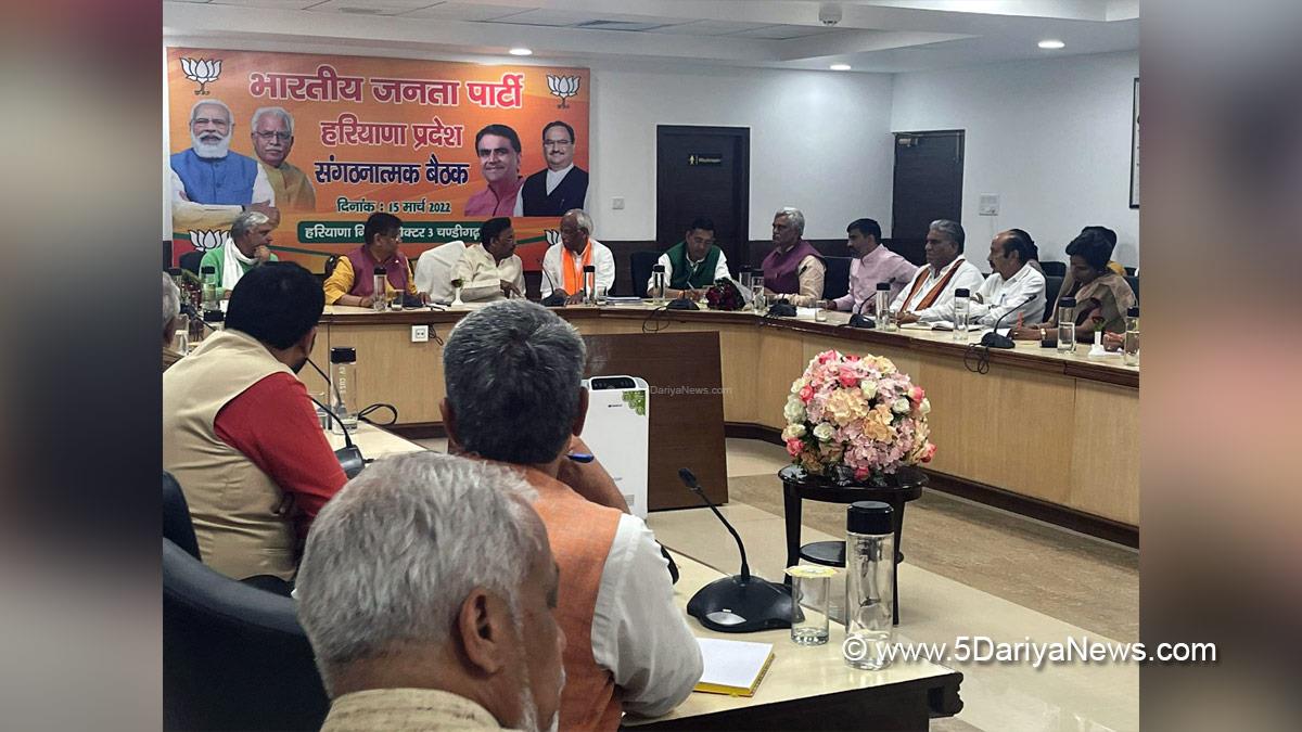 Om Parkash Dhankhar, Bharatiya Janata Party, BJP, BJP Haryana