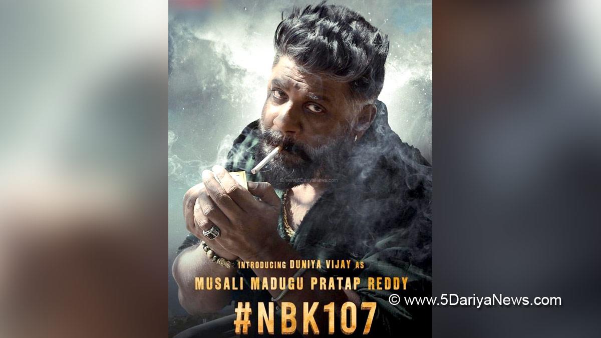 Tollywood, Entertainment, Actor, Actress, Cinema, Movie, Telugu, Duniya Vijay, NBK 107