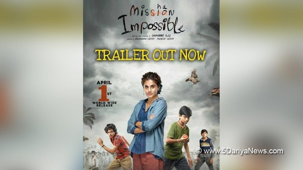Tollywood, Entertainment, Actor, Actress, Cinema, Movie, Telugu Films, Mishan Impossible