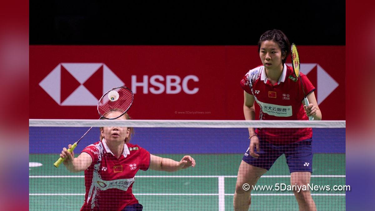 Sports News, Badminton, Birmingham, All England Badminton, Chen Qingchen, Jia Yifan
