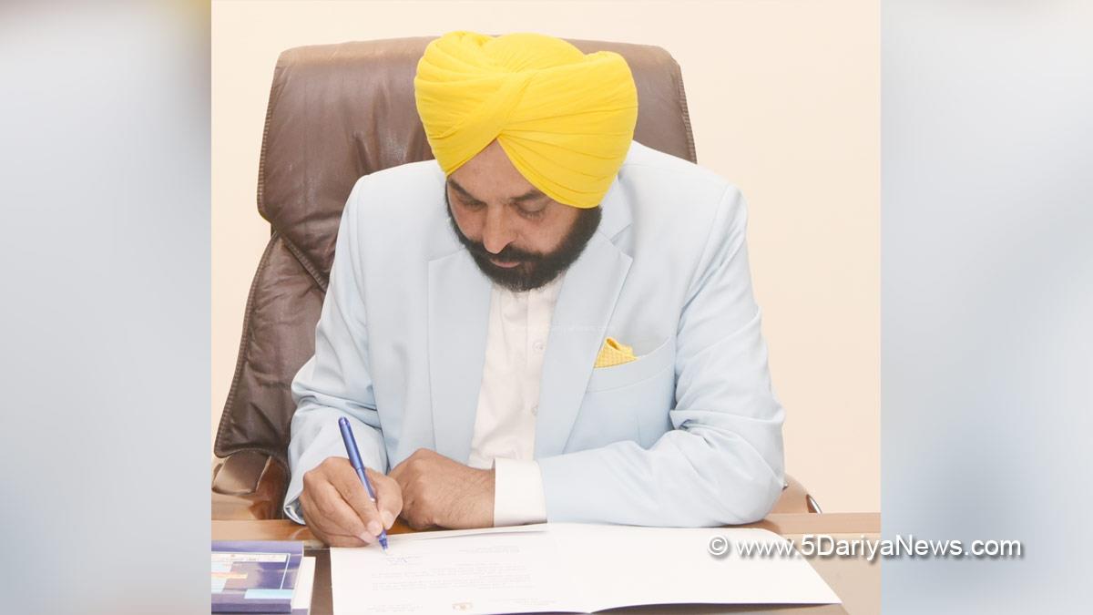 Bhagwant Mann, AAP, Aam Aadmi Party, Aam Aadmi Party Punjab, AAP Punjab, Punjab Cm Bhagwant Mann