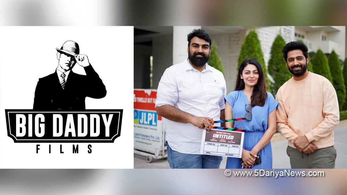 Gippy Grewal, Neeru Bajwa, Pollywood, Entertainment, Actress, Cinema, Punjabi Films, Movie, Big Daddy Films,Prince Kawaljit, Dheeraj Kumar, Raghveer Boli