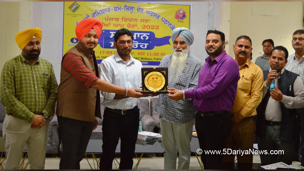 DC Pathankot, Deputy Commissioner Pathankot, Sanyam Aggarwal, Pathankot