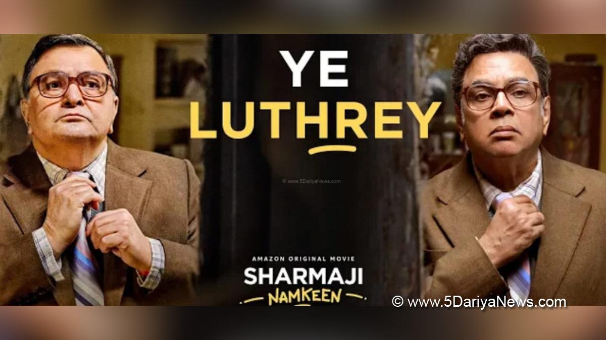 Bollywood, Entertainment, Mumbai, Actor, Cinema, Hindi Films, Movie, Mumbai News, Sharmaji Namkeen, Ye Luthrey