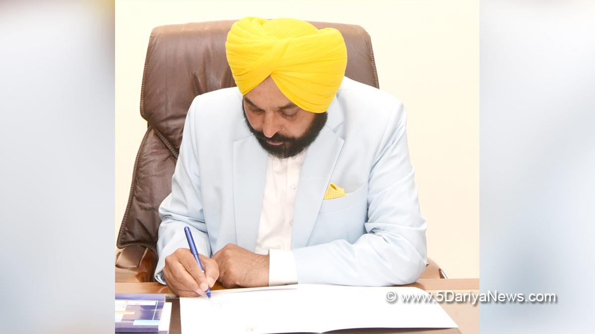 Bhagwant Mann, AAP, Aam Aadmi Party, Aam Aadmi Party Punjab, AAP Punjab, Punjab, Chief Minister