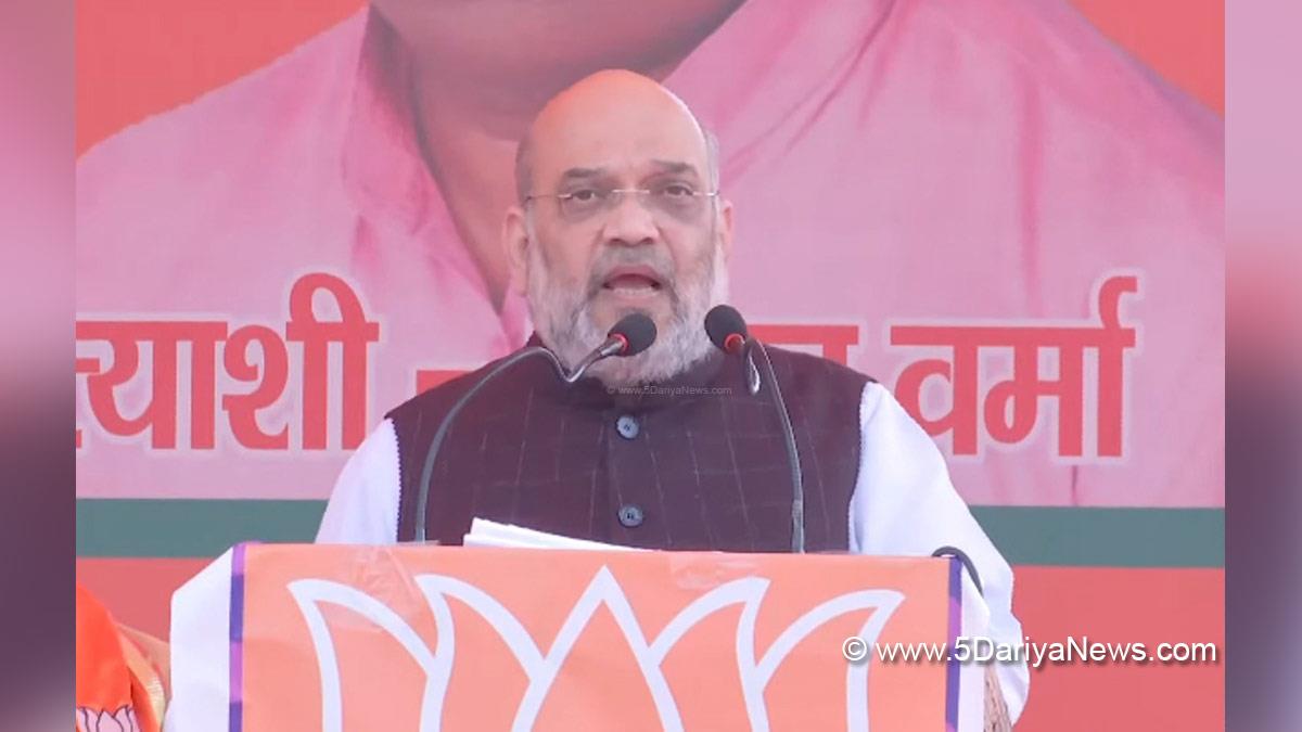 Amit Shah, Union Home Minister, BJP, Bharatiya Janata Party