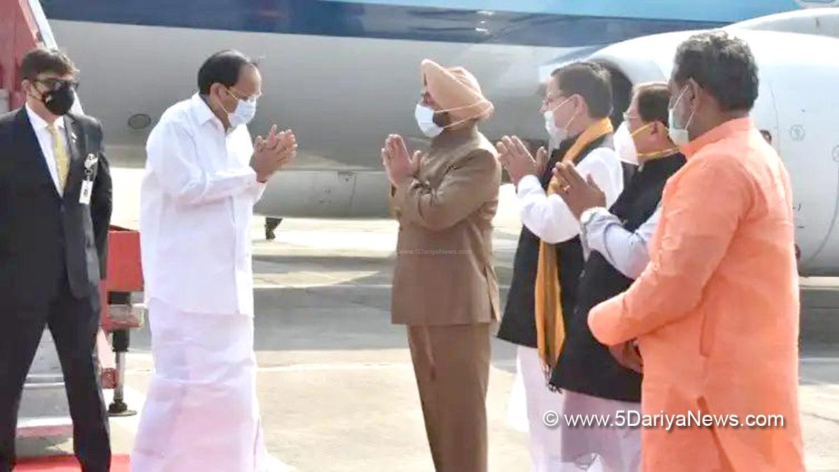 Venkaiah Naidu, Muppavarapu Venkaiah Naidu, M Venkaiah Naidu, Vice President of India, BJP, Bharatiya Janata Party