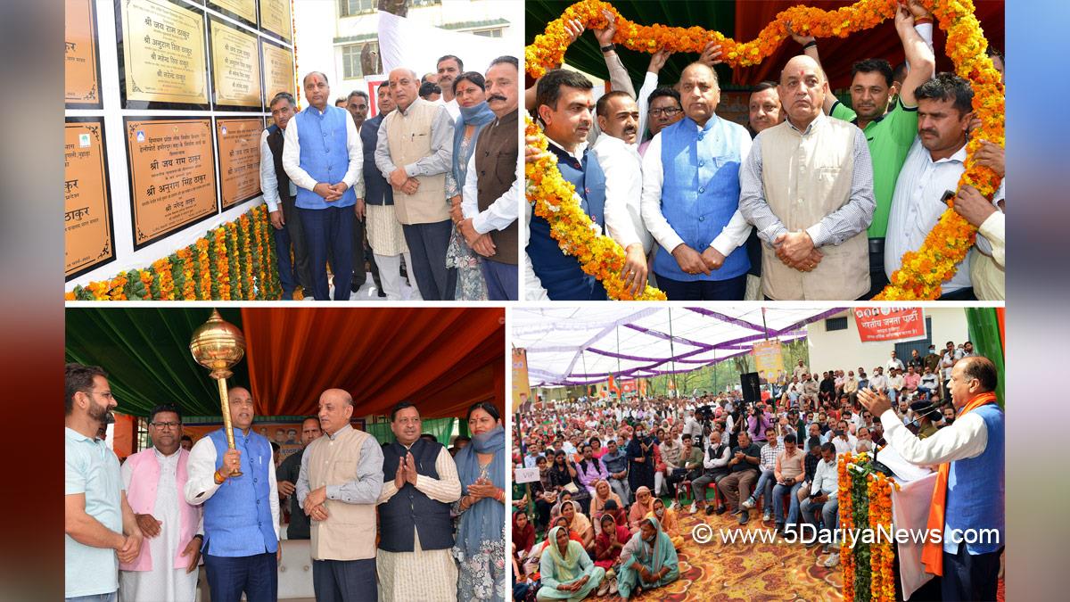 Jai Ram Thakur, Himachal Pradesh, Himachal, Bharatiya Janata Party, BJP, BJP Himachal, Shimla, Chief Minister of Himachal Pradesh, BJP Himachal Pradesh