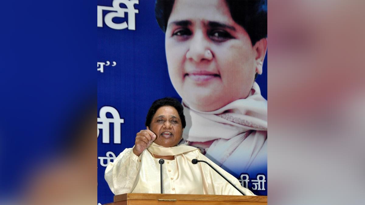 Mayawati, Lucknow, Uttar Pradesh, BSP, Bahujan Samaj Party